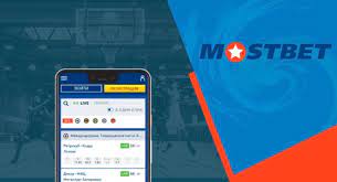 Промокод Mostbet и другие преимущества